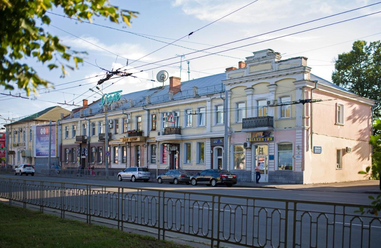 Modern apartmeents near Central Park Poltava Buitenkant foto